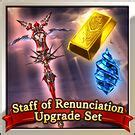 gbf wiki opus|Opus Set .